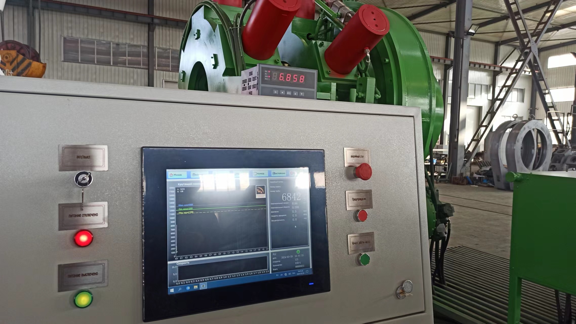 torque machine,bucking machine,Hydrostatic testing machine